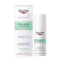 Eucerin Pro ACNE Solution Adjunctive Soothing Care ยูเซอรีน โปรแอคเน่ แอดจังทีพ ชู๊ตติ้ง แคร์ 50ml.