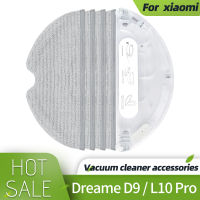 สำหรับ Xiaomi Mijia Dreame D9 L10 Pro หุ่นยนต์กวาดสูญญากาศเปลี่ยนถังน้ำไฟฟ้า Mop ผ้าอุปกรณ์เสริม