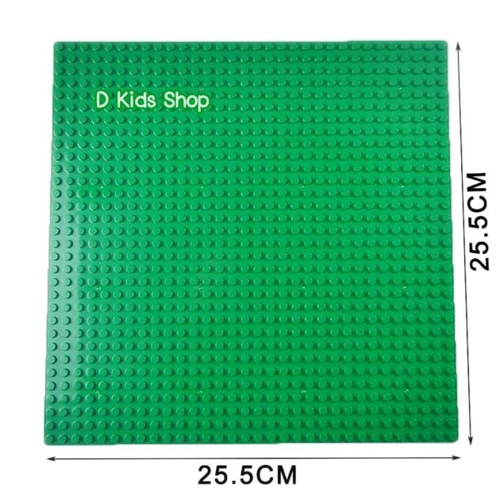 d-kids-แผ่นเพลท-แผ่นเพลทต่อตัวต่อเล็กอิสระ-แผ่นเพลทเลโก้-เพลทเลโก้-แผ่นขนาด25x25cm-32x32-จุด