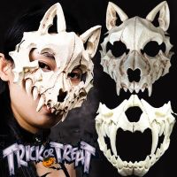 Bone Skull Masks Halloween Terror Dress Up Cosplay Dance Prom Carnival Party Props Ropeplay Role Play Animal for Adult Children