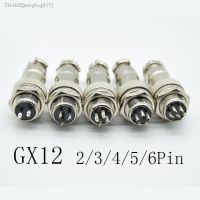 ☜✒ 1set (Male Female) GX12 2/3/4/5/6 Pin 12mm L88-93 Circular Aviation Socket Plug Wire Panel Connector