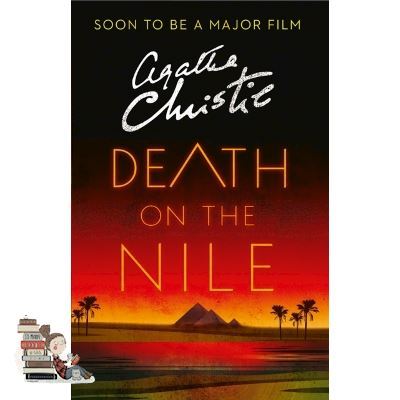 Stay committed to your decisions !  Death on the Nile (Poirot) -- Paperback / softback [Paperback]