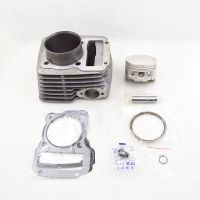 ☍✜✕ High Quality Motorcycle Cylinder Kit For TYAN TY223 TY 223 Bosuer Dirt Bike Off Road