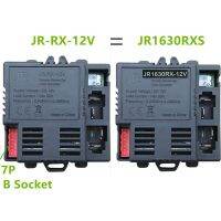 JR1630RX-12V ตัวควบคุมตัวรับสัญญาณรีโมทคอนโทรลสำหรับรถยนต์ไฟฟ้าสำหรับเด็ก JR-RX-12V อุปกรณ์เสริมเมนบอร์ด