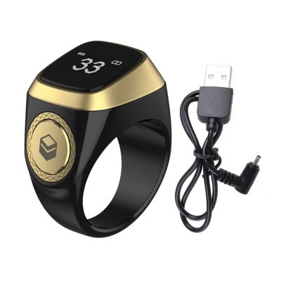 ⊙♗◙ iQibla Zikr 1 Lite for Smart Ring for Muslims Tally Tasbeeh Counter Button 4 Prayer for TIME Reminder BLE 5.1 Versi