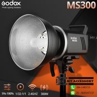 แฟลช GODOX STUDIO FLASH MS300 Bowen Mount แฟลชสตูดิโอ กำลังไฟสูง 300วัตต์ ประกันร้าน 1 ปี