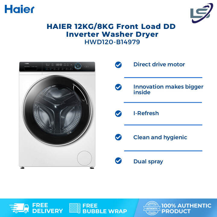 HAIER 12KG/8KG Front Load DD Inverter Washer Dryer HWD120B14979 ABT