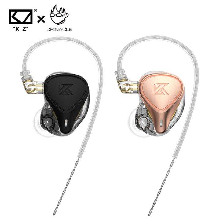 KZ x Crinacle CRN (ZEX Pro) Electrostatic Hybrid technology Wired HIFI