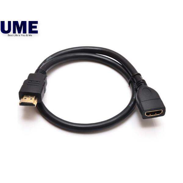 HDMI Extension Adapter Cable HighSpeed Male to Female TV PC