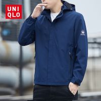 UNIQLO เสื้อแจ็กเก็ตกันฝน ทรงหลวม กันน้ํา คุณภาพสูง ทนต่อการสึกหรอ เหมาะกับใส่กลางแจ้ง สําหรับผู้ชาย ไซซ์ M - 5XL