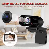 ❡ GF-X1 Full HD 1080P Webcam Computer PC Web Camera With Microphone Rotatable Cameras For Live Broadcast Video Conference Work