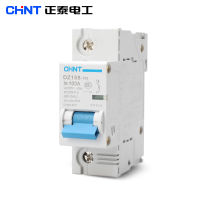 3Pcs CHNT High - Power Home เบรกเกอร์ DZ158 1P 100A Chint Air Switch