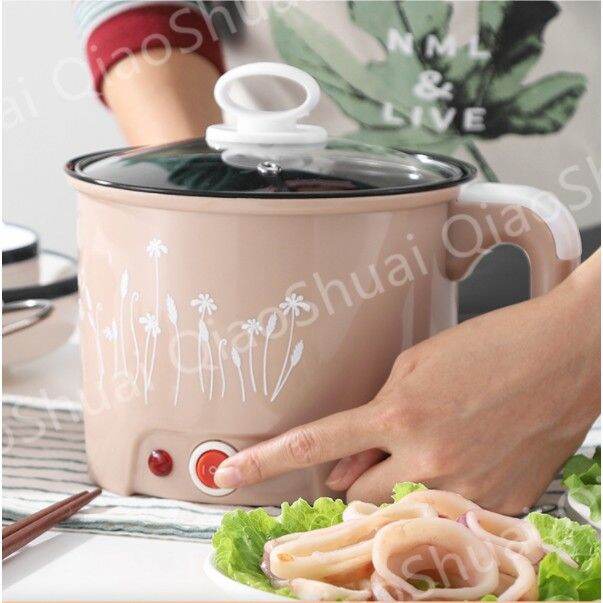 1 set Electric Multi Cooker Mini Pot Mini Cook 1.85L Cooking Hot Pot