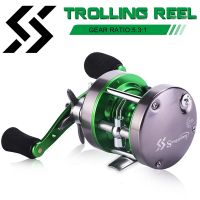 Sougayilang Bait Casting Reel 6 1BB 5.3:1 Max Drag 20Kg Trolling Reel Drum Salt Water Fishing Tool Carretilha De Pesca