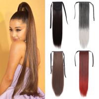 Azqueen Synthetic Hair Tail False Hair 22" Ponytail In Straight Clip Hairpiece With Hairpins Pony Tail Hair Extensions For Women Wig  Hair Extensions