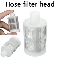 Fish Tank Filter Stainless Steel Inlet Case Mesh Shrimp Nets Special Cylinder Filters Inflow Inlet Protect Aquarium Accessories