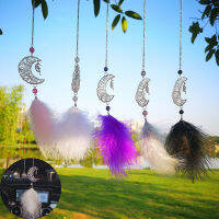 รถ Feather จี้สีขาวสีชมพู Fluffy Feather นุ่มแขวนเครื่องประดับ Auto Home Wall จี้ตกแต่งรถน่ารัก Accessories