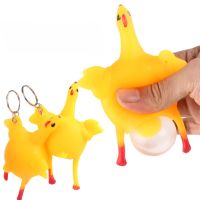 【CC】 Egg Laying Hens Crowded Stress Keychain Spoof Tricky Gadgets Keyring Chains