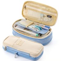 Big Capacity Pencil Case Office College School High Capacity Bag Pouch Holder Box Organizer (Light Blue)