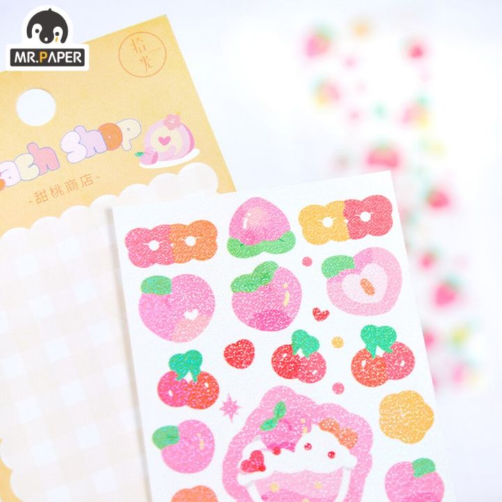 mr-paper-8-style-1pcs-bag-small-fresh-pet-sticker-creative-bubble-cute-hand-account-decorative-stationery-sticker