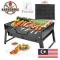 FENZO - Outdoor Portable Folding BBQ Charcoal Grill Picnic BBQ Grill for Barbecue Camping / Pemanggang. 