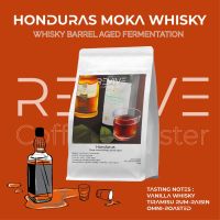 Revive Coffee Roaster เมล็ดกาแฟ Honduras Whisky