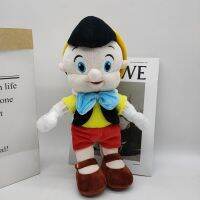 Pinocchio ของเล่นตุ๊กตานุ่ม สบาย บรรเทาความเครียด