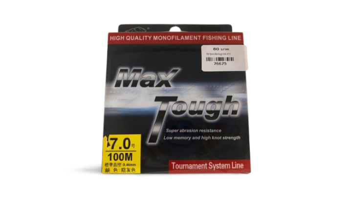 สายไนล่อน-okuma-max-tough