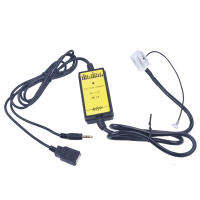 รถ CD Adapter MP3อินเทอร์เฟซเสียง AUX USB SD 12P เชื่อมต่อ CD Changer สำหรับ VW Rait Transporter T5 Touareg Touran