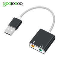 GOOJODOQ 7.1ภายนอก USB การ์ดเสียงแจ็ค3.5มิลลิเมตร USB เสียงอะแดปเตอร์หูฟัง Micphone การ์ดเสียงสำหรับ คอมพิวเตอร์แล็ปท็อปพีซี