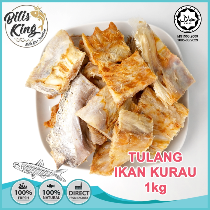 Bilis King Halal Premium Kurau Salted Fish Bone/ Tulang Ikan Masin ...