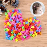 20/50/100pcs Girl Mixed Color Butterfly Hair Clips Grip Claw Barrettes Mini Hairclip Hairpin Hair Styling Accessories for Women