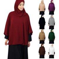 Muslim Women Hijab Overhead Prayer Dress Niqab Scarf Islamic Jilbab Burka Big Shawls Tops Shirts Ramadan Worship Service