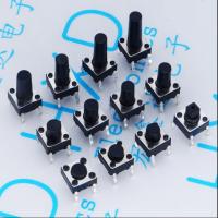 【CW】☂✷  20PCS 4Pin 6x6 Tact Push Switches DIP 6x6x4.3/5/6/7/8/9/10/11/12/13/14/15 4.3mm 5mm 6mm 7mm 8mm 9mm 10mm 11mm