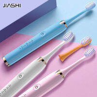 JIASHI แปรงสีฟันไฟฟ้าขนอ่อนนุ่มสำหรับผู้ใหญ่สามารถซักได้แปรงสีฟันคลื่นเสียง