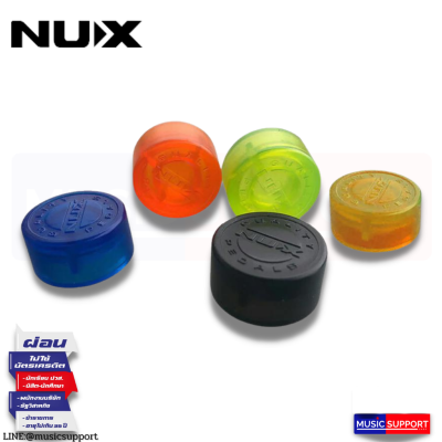 NUX NST-1 Pedal Topper