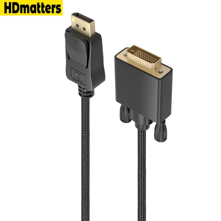 สายเคเบิล-displayport-ไปยัง-dvi-แปลงอะแดปเตอร์การเชื่อมต่อสัญญาณภาพในระบบดิจิทัลเป็น-dvi-d-สำหรับ-nvidia-amd-hp-dell-แล็ปท็อปพีซี-asus-เป็นจอภาพ-dvi