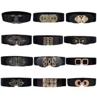 【YF】 Fashion Wide Waist Elastic Stretch Cinch Waistband Cummerband Size Belts