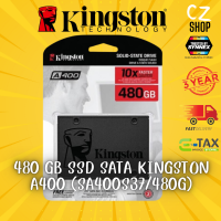 480 GB SSD SATA KINGSTON A400 (SA400S37/480G)