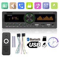 SWM-80A เดี่ยว1 DIN รถวิทยุหน้าจอคู่ Multimeida MP3เครื่องเล่นเสียงคัดลอก TF USB AUX-Input พร้อมเพลงเครื่องเล่นภาพยนตร์ผู้ช่วย