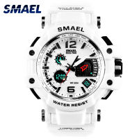 2021Sport Watches For Men Military Clock SMAEL Watch 50M Waterproof Luminous Hands Digital Stopwatch 1509 White Wristwatch Band Mens