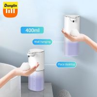 Donglin เครื่องจ่ายสบู่โฟมอัตโนมัติ 400ml ห้องอาบน้ำ เครื่องล้างมืออัจฉริยะพร้อมการชาร์จ USB 2 ใน 1 เดสก์ท็อป Xiaomi แขวนผนัง