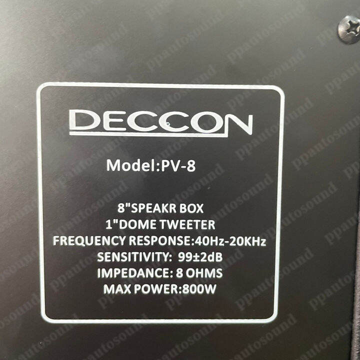 deccon-ตู้ลำโพงพร้อมขาติดผนัง-8-นิ้ว-800วัตต์-รุ่น-pv-8-black-แพ็ค2ตัว-pt-shop