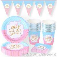 【LZ】✒☁✐  Boy or Girl Gender Revelation Theme Party Disposable Tableware Set Paper Plate Banner Cup Napkin Baby Shower Party Supplies