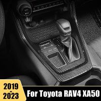 สำหรับ RAV4โตโยต้า XA50 2019 2020 2021 2022 2023 RAV 4ไฮบริด ABS คาร์บอนไฟเบอร์เกียร์รถยนต์แผงแบบสลับรถพวงมาลัยซ้ายรถพวงมาลัยขวาอุปกรณ์เสริมฝาครอบ