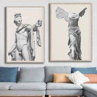 【hot】卍﹍  Rome Sculpture David Statue Poster Greek Mythology Picture Room Canvas Painting Wall