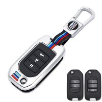 【cw】 Zinc alloy Car Key Case Cover For Honda Civic HRV CRV XRV CR-V Crider Odyssey Pilot Fit Accord 2/3 Button Flip Key Protect Shell ！