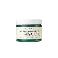 AXIS-Y New Skin Resolution Gel Mask 100 ml มาส์กเจล สูตรรีเฟรชผิวสดชื่น เสริมสร้างเกราะป้องกันตามธรรมชาติของผิว ปรนนิบัติผิวอย่างผ่อนคลาย