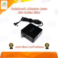 สายชาร์จโน๊ตบุ๊ค ที่ชาร์จโน๊ตบุ๊ค Notebook Adapter Asus 19v 3.42a 65w (Jack Sizes : 4.0x1.35mm.) รับประกัน 1 ปี