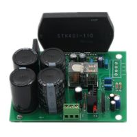 STK401-110แผ่นฟิล์มหนา70W + 70W สเตอริโอพาวเวอร์แอมปลิฟายเออร์เสียงเพลง HIFI บอร์ดสำเร็จรูป/ชุด